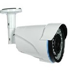 Analog güvenlik kamerası