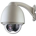 İP güvenlik kamerası